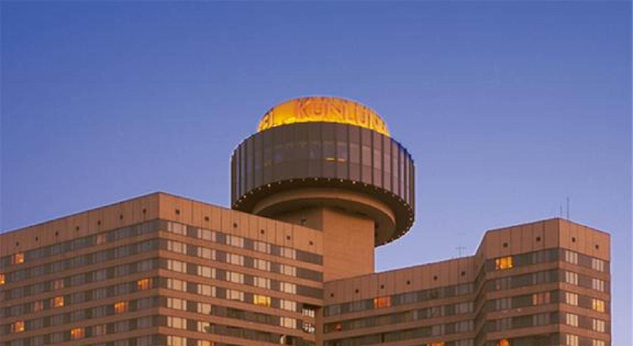 Hotel The Kunlun Pekin Zewnętrze zdjęcie